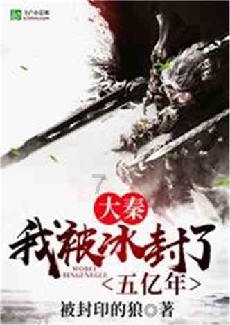 启动机关怎么踩原神-有问必答平台