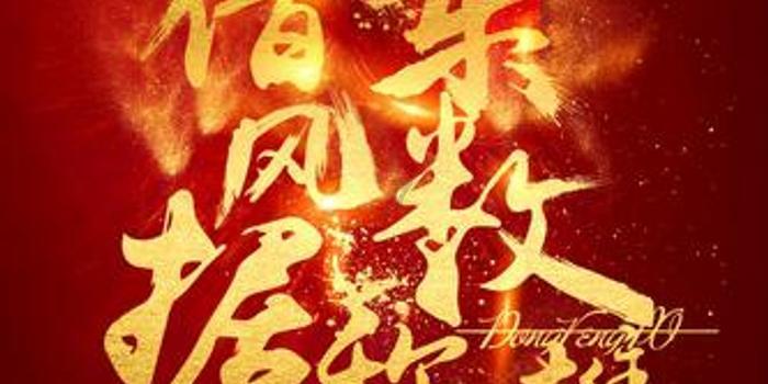 雨血：影之刃
