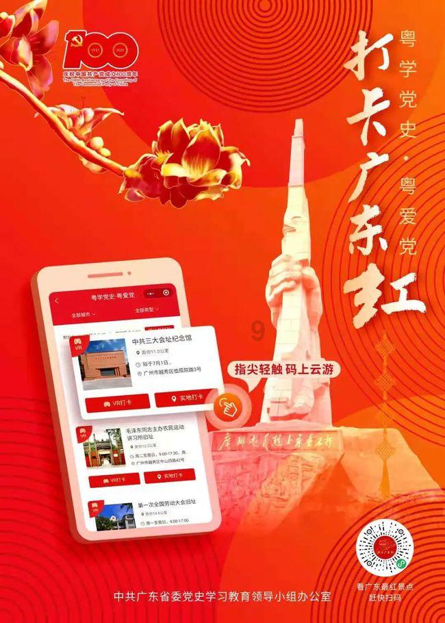 为什么红斑狼疮不能生气
